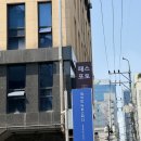 강남역사진관 패스포토 스튜디오 인생 첫 프로필사진 후기