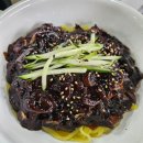 삼손짬뽕 이미지