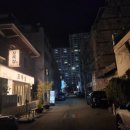 영천배골한의원 이미지