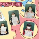 에스엔티(S&T) 이미지