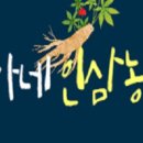 상권농장 이미지