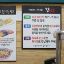 간42 이미지