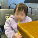 하늘별빛어린이치과의원 이미지