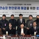 상인노래연습장 이미지