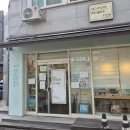 캔버스7아뜰리에