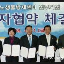 이헌재연구소 이미지
