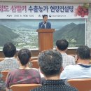 금천면사무소회의실 쿠키뉴스