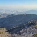 선유천국기대 정상 이미지