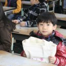 이리마한초등학교 이미지