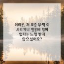 건플란트치과의원 이미지