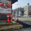 설마중 네이버블로그
