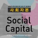 창대커뮤니케이션 네이버블로그