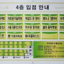 성신가정의학과의원 이미지