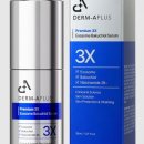 에이 플러스 이미지