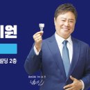 상무치과의원 이미지