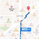 리가플스방 이미지