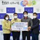 대림기계