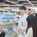 연일전자랜드 | 용산 창고형 약국 메디킹덤 코스트코라 불리는 이유