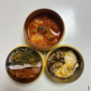 한국토지주택공사 오리사옥 별관 앞 | 251027-251102 상태 : 황현하다