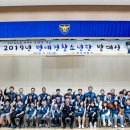 목포애향중학교 이미지