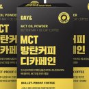 깔끔커피 이미지