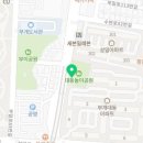 데이빗연세아르미안치과의원 네이버블로그