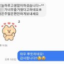 백룡체육관 이미지