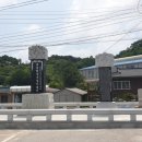 결성농요 입구 이미지