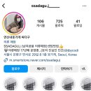 옷이싸다구
