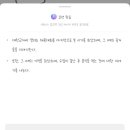 아임스코니 이미지
