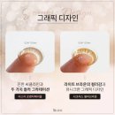 헤이즐톤 이미지