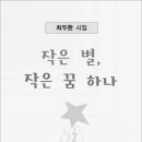 하나전자 이미지