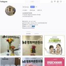 365바른경희한의원 이미지