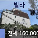 동광공인중개사사무소 이미지