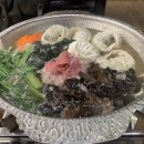 [삼성역 맛집]한식은 소소헌 만두전골 맛도리