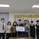 원주 우산동 행정복지센터 이미지