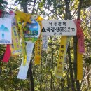 성재목장 이미지