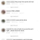 올드맨