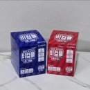 컴플 | 비컴플 마그네슘, 비컴플 아르기닌 후기
