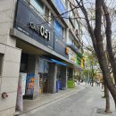 블럭제빵소 부산남구청점 이미지