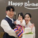 도안동로11번길 | [돌잔치] 대전 해피버스데이 돌잔치 돌끝맘의 솔직리뷰 | 큐피트홀,협력업체(에이브 도안점, scc...