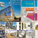 판교효성공인중개사사무소 이미지
