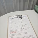 온누리빌 | 수유왁싱 쌍문왁싱 앞으로 왁싱 여기로 정착 [꼼비왁싱]