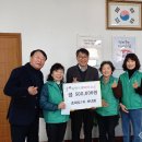 초락1리 충청일보