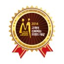 중급 통기타 이미지