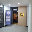 한숲사거리(중앙공원쪽) 이미지