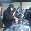 약용작물센터 이미지