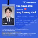 배곧새봄유치원 이미지