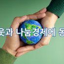 아리몰