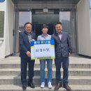 삼정식당 충청타임즈